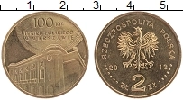 Продать Монеты Польша 2 злотых 2013 Латунь
