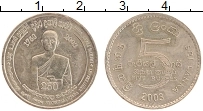 Продать Монеты Шри-Ланка 5 рупий 2003 Медно-никель