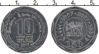 Продать Монеты Шри-Ланка 10 рупий 2017 Сталь