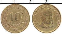 Продать Монеты Перу 10 сентим 1986 Медно-никель