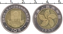 Продать Монеты Китай 10 юаней 1997 Биметалл
