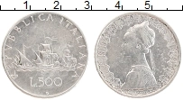Продать Монеты Италия 500 лир 1992 Серебро