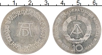 Продать Монеты ГДР 10 марок 1971 Серебро