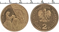 Продать Монеты Польша 2 злотых 2013 Латунь