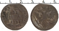 Продать Монеты 1741 – 1762 Елизавета Петровна 1 деньга 1757 Медь