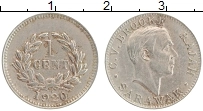 Продать Монеты Саравак 1 цент 1920 Медно-никель
