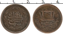 Продать Монеты Афганистан 1 пайс 1317 Медь