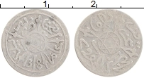 Продать Монеты Марокко 1/2 дирхама 1314 Серебро