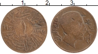 Продать Монеты Ирак 1 филс 1933 Бронза
