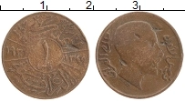 Продать Монеты Ирак 1 филс 1933 Бронза