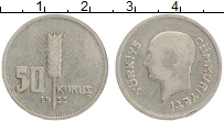Продать Монеты Турция 50 куруш 1935 Серебро