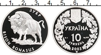 Продать Монеты Украина 10 гривен 2003 Серебро