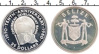 Продать Монеты Белиз 25 долларов 1980 Серебро