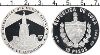 Продать Монеты Куба 10 песо 1997 Серебро