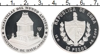 Продать Монеты Куба 10 песо 1997 Серебро