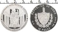 Продать Монеты Куба 10 песо 1997 Серебро