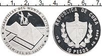 Продать Монеты Куба 10 песо 1997 Серебро