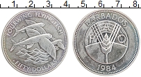 Продать Монеты Барбадос 50 долларов 1984 Серебро