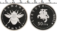 Продать Монеты Литва 50 лит 2008 Серебро