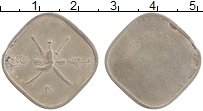 Продать Монеты Маскат и Оман 20 байза 1946 Медно-никель