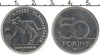 Продать Монеты Венгрия 50 форинтов 2018 Медно-никель