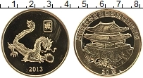Продать Монеты Северная Корея 20 вон 2013 Медно-никель