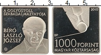 Продать Монеты Венгрия 1000 форинтов 2010 Медно-никель