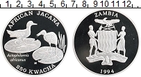 Продать Монеты Замбия 250 квач 1994 Серебро