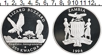 Продать Монеты Замбия 250 квач 1994 Серебро