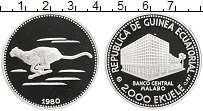 Продать Монеты Экваториальная Гвинея 2000 экуэль 1980 Серебро