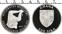 Продать Монеты Гана 500 сика 2007 Серебро