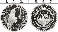 Продать Монеты Либерия 20 долларов 1998 Серебро