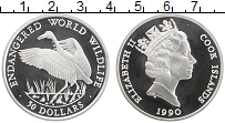 Продать Монеты Острова Кука 50 долларов 1990 Серебро