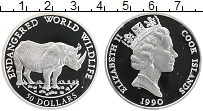 Продать Монеты Острова Кука 50 долларов 1990 Серебро