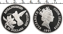 Продать Монеты Острова Кука 50 долларов 1991 Серебро