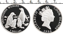 Продать Монеты Острова Кука 5 долларов 1996 Серебро