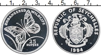 Продать Монеты Сейшелы 25 рупий 1994 Серебро