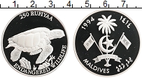 Продать Монеты Мальдивы 250 руфий 1994 Серебро