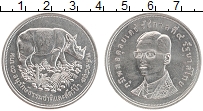 Продать Монеты Таиланд 50 бат 1974 Серебро