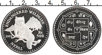 Продать Монеты Непал 500 рупий 1992 Серебро