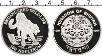 Продать Монеты Бутан 300 нгултрум 1991 Серебро