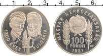 Продать Монеты Венгрия 100 форинтов 1981 Медно-никель