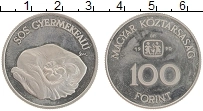 Продать Монеты Венгрия 100 форинтов 1990 Медно-никель