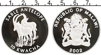Продать Монеты Малави 10 квач 2002 Серебро