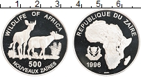 Продать Монеты Заир 500 заир 1996 Серебро
