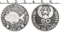 Продать Монеты Кабо-Верде 50 эскудо 1983 Серебро