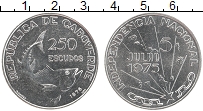 Продать Монеты Кабо-Верде 250 эскудо 1975 Серебро