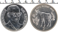 Продать Монеты Заир 5 заир 1975 Серебро