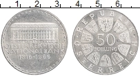 Продать Монеты Австрия 50 шиллингов 1966 Серебро