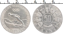 Продать Монеты Австрия 50 шиллингов 1964 Серебро